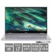 Chrom OS ASUS Chromebook Flip C436FA-E10162[ChromebookFlipC436(i7 16GB 512GB 14 Chrome обвес гель белый )]