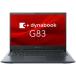 �m�[�gPC Dynabook A6G9HSF8D211 [dynabook G83/HS (Core i5-1135G7 8GB SSD256GB 13.3HD Win10Pro64)]