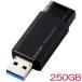 �O�t�|�[�^�u��SSD �G���R�� ESD-EPK0250GBK [�O�tSSD/�m�b�N��/USB3.2(Gen2)/250GB/�u���b�N]