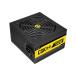 PCŸ˥å ANTEC CSK750H [ATXŸ 80PLUS BRONZEǧ CUPRUM STRIKE 750W SEMI-MODULAR]