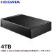 外付HDD アイオーデータ EX-HDD4UT [テレビ録画&パソコン両対応 外付けハードディスク 4TB]