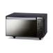  микроволновая печь Iris o-yamaIMB-FM1805-B [ одиночный функция зеркало плита 18L черный ]