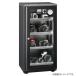  влагостойкий шкаф Восток living ED-120CATP3(B) [ влагостойкий шкаф авто clean dry стандартный серии объем 116L черный ]