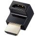 HDMI�����A�_�v�^ �G���R�� AD-HDAABS01BK [HDMI�����A�_�v�^�[/L����/AF-AM/�X����/�u���b�N]
