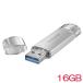 USB ǡ U3C-STD U3C-STD16G/S [USB-A&USB-CUSB꡼ 16GB С]