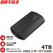  портативный SSD Buffalo SSD-PHP4.0U3BA/D [MiniStationSSD портативный SSD 4TB]