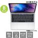  Note PC Apple * б/у персональный компьютер *B разряд *C02CGOYGLVDN [MacBook Pro 15.2(Core i5 16GB SSD512GB 13.3 MacOS 30 день гарантия )]