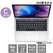 Note PC Apple * б/у персональный компьютер *C разряд *C02Y108LJHD5 [MacBook Pro 15.2(Core i7 16GB SSD512GB 13.3 MacOS 30 день гарантия )]