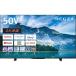 �t���e���r TVS REGZA 4K REGZA 50M550M [50V�^4K�E�n��EBS�E110�xCS�f�W�^���t���e���r]