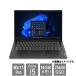 �Ρ���PC����Υܡ�����ѥ� 83A000ARJP [Lenovo V14 Gen4 (Core i5-13420H 16GB SSD256GB 14.0FHD Win11Pro64)]