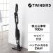 ݽ ĥС TC-E249B [磻ѡդ  ƥå꡼ʡ ֥å ۹ŻΨ 100W]