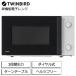 ñǽ ĥС DR-D254W [Żҥ 17L ơ֥ إĥե꡼]