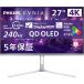 վǥץ쥤 եåץ EVNIA 27M2N8800/11 [4K 27OLEDߥ󥰥ǥץ쥤/240Hz/HDMIDP/ۥ磻/5ǯ֥եݾ]
