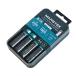 �[�d�r �P3�d�r MARSTEK SD 5070C(4P) [1.5V/2100mAh �P3�`���`�E���[�d�r 5V/USB-C�[�d 4�{��]