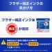 �C���N�J�[�g���b�W �u���U�[ LC511-4PK [�y�����z�C���N�J�[�g���b�W 4�F�p�b�N] �֘A�摜3