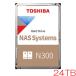 HDD Toshiba (HDD) N300A24-HDWG82EUZSVA [24TB NAS предназначенный HDD N300 3.5",SATA 6G,7200 rpm,bafa1GB,Helium,CMR]