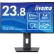  жидкокристаллический дисплей i-yamaProLite XB2492HSU-B1J [ жидкокристаллический дисплей 23.8 type /1920×1080]