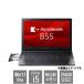  Note PC Dynabook A6BWLALC56TA [dynabook B55/LA(i5-1334U 16GB SSD256GB 15.6HD SM Win11Pro64)]