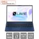  Note PC NEC PC-SE177DCD3-D [LAVIE Smart N16 SE177(i7-1355U 16GB SSD512GB 16.0 DSM W11H 365Per(24M)H&amp;B NB)]