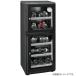  влагостойкий шкаф Восток living ED-140CATP4(B) [ влагостойкий шкаф авто clean dry стандартный серии объем 137L черный ]