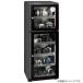 влагостойкий шкаф Восток living ED-165CATP4(B) [ влагостойкий шкаф авто clean dry стандартный серии объем 162L черный ]