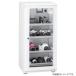  влагостойкий шкаф Восток living ED-120CAP(W) [ влагостойкий шкаф авто clean dry белый серии объем 118L]
