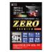 ���ĥ� �վ��ݸ�ե���� ���饹���٤γ��ʤ�������ZERO PREMIUM CANON ����Υ� EOS R8 / R50 / Kiss X10i / M200 E-7609