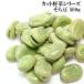 ���瓤 �� 1kg 500g �Ⓚ ��t�� ����� ���܂� �Ⓚ��� �Ɩ��p ��^ �o������ ��t�����瓤 1kg/500g L�T�C�Y ������ 1kg��