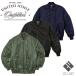 United Athle Outfitters united a потертость Outfitters модель MA-1 жакет ( с хлопком входить ) 7490-01 S~XL