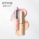 etovos официальный ETVOS минерал lati Anne tos gold палочка высокий свет высокий зажигалка очищение не необходимо сухой . чуткий .