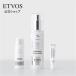 ETVOSetovos лекарство для отбеливание прозрачный Sera mW комплект [ квази наркотики ] тоник Sera m прекрасный белый 