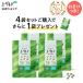 [ official ] from .. euglena green tablet 180 bead [4 sack set +1 sack extra ] euglena supplement green . euglena supplement health food KGT
