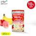[ официальный ][10%OFF][2 коробка комплект ] из .. эвглена pi-chi Mix способ тест 48шт.@l. кислота . ввод . кислота . напиток .... состояние . целый ..... внутри окружающая среда сон. качество . покупка 