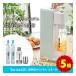  carbonated water Manufacturers official store limitation set Series620 starter set ~ super special original set ~ drink Mate 