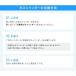 �h�����N���C�g �����p �A�^�b�`�����g�t �Y�_�K�X�V�����_�[ 60L �Y�_�V�����_�[ �Y�_ �Y�_�� ���� �����K�X �W���[�X �� �}�O�i�� 601 620 630 �Y�_�����[�J�[ �֘A�摜5