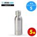  drink Mate exclusive use stainless steel bottle S size charcoal acid cylinder charcoal acid carbonated water drink juice 