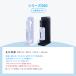 �Y�_�����[�J�[ �����X�g�A����Z�b�g ����p���f�� Series560 �X�^�[�^�[�Z�b�g ���ʃI���W�i���Z�b�g �z���C�g ��pS�{�g�� �h�����N���C�g �|�C���g���p �֘A�摜5