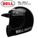 BELL �x�� MOTO-3 CLASSIC �w�����b�g �u���b�N