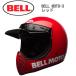 BELL �x�� MOTO-3 CLASSIC �w�����b�g / ���b�h