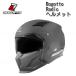 Bogotto (bogoto) Radic мульти- шлем / матовый черный 