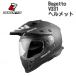 Bogotto (bogoto) V331 приключения шлем / матовый черный 