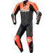 Alpinestars Missile V2 Ward perforated Alpine Stars One-piece кожа костюм / черный * neon красный 