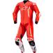 Alpinestars GP Tech V5 perforated Alpine Stars One-piece кожа костюм / красный * белый 
