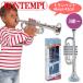 bontempibon тонн pi серебряный труба 4keys 42cm [324231] детский музыкальные инструменты 3 лет из духовая музыка контейнер духовые инструменты игрушка развивающая игрушка 