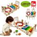 I'm Toy �A�C���g�C �����f�B�[�x���`���E�H�[���g�C ~ �j�̎q�A���̎q��1�΂̒a�����v���[���g�A�N���X�}�X�v���[���g�ɂ������߁B