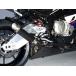 BODIS åץޥե顼 GP1-R ե BMW S1000RR (2009-2014) | BS1000RR-002