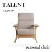  ѡʥ personal chair TALENT   NA ӥ ץ  ꥿ƥꥢ 
