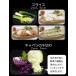 �h�C�c���@�x���i�[�@DL2000 �u�X���C�T�[SP�Z�b�g  �X�y�V�����Z�b�g  �A�E�g���b�g�E�󂠂�����i  ���b�s���O�T�[�r�X�ΏۊO �֘A�摜4