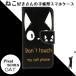 Google Pixel9a кейс блокнот type Pixel8a Pixel7a Pixel6a Pixel5a5G Pixel4a5G блокнот type кошка чёрный кошка кожа кожа чёрный животное герой бесплатная доставка 