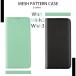 AQUOS wish4 кейс блокнот type модный простой wish3 покрытие wish смартфон покрытие SH52E SH53D SHM20 SH51C зеленый черный зеленый чёрный кожа бесплатная доставка 